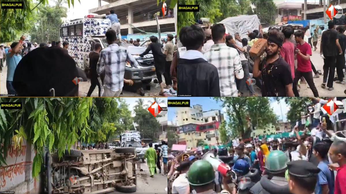 Clashes Erupt in Bhagalpur During Bihar Bandh; Police Resort to Lathicharge After Stone-Pelting