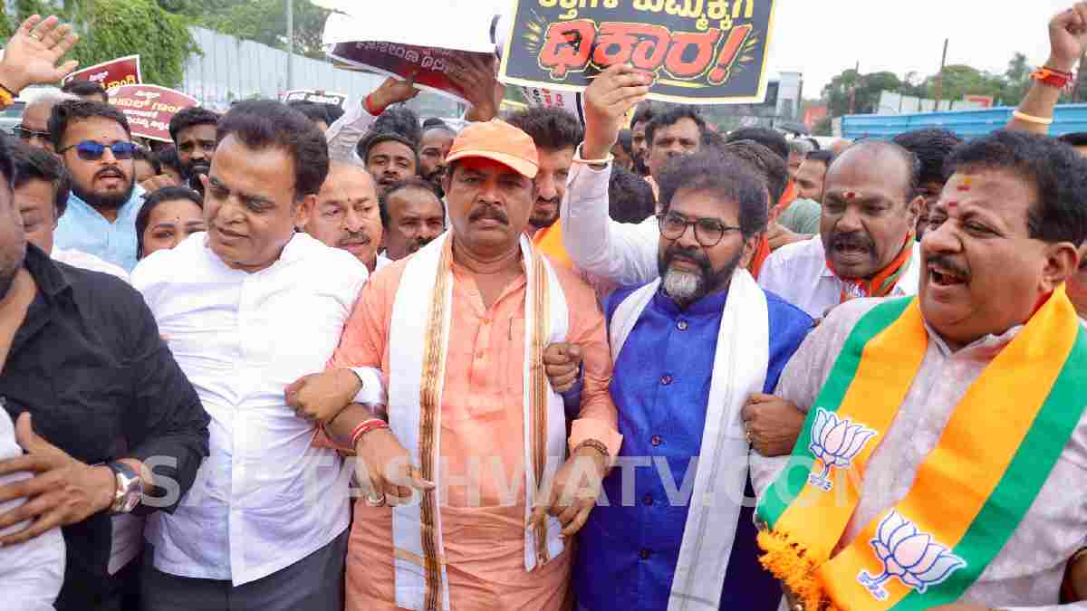 ಬಿಜೆಪಿ ನಾಯಕರ ಕಾಲ್ನಡಿಗೆ ಮಾರ್ಚ್- ಹೈಗ್ರೌಂಡ್ಸ್‌ನಿಂದ ಕಮೀಷನರ್ ಆಫೀಸ್‌ವರೆಗೆ ಹೈಡ್ರಾಮಾ!!