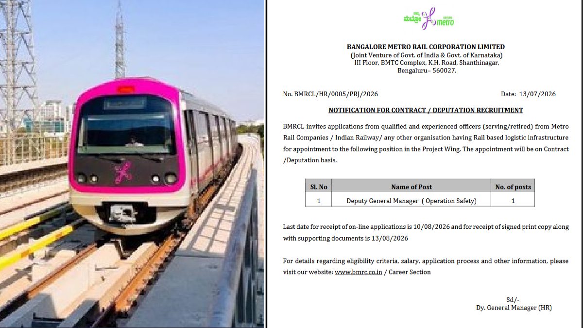 BMRCL Recruitment 2026: Apply for Deputy General Manager and Supervisor Vacancies in Namma Metro