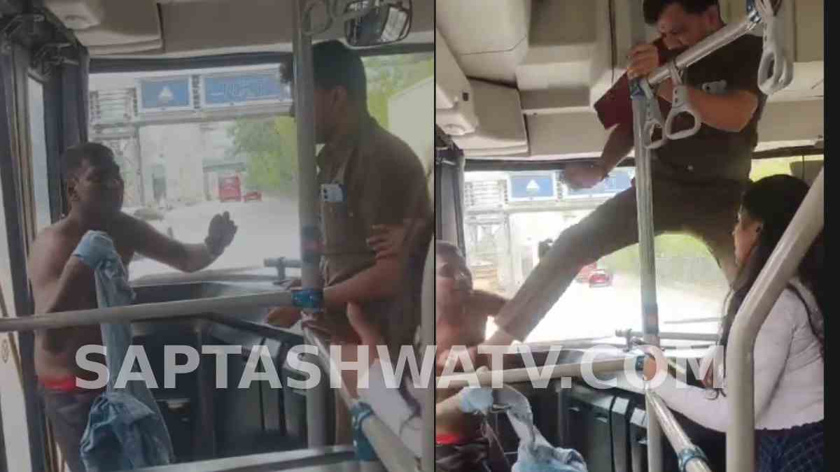 Bengaluru BMTC Bus Harassment Incident