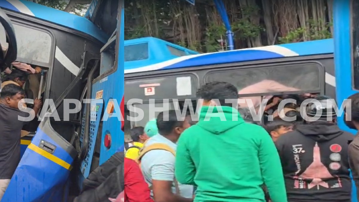 BMTC Bus Accident in Bengaluru: Driver Critical, Several Passengers Injured Near KR Circle