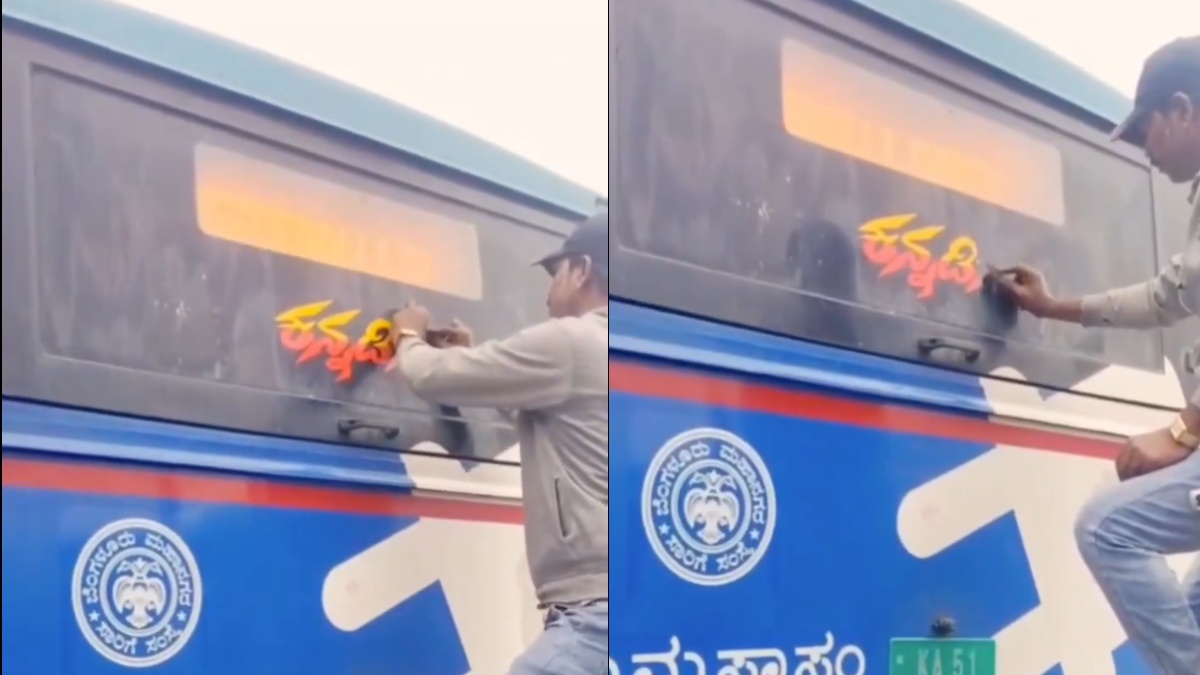 ಬಿಎಂಟಿಸಿ ಬಸ್ ಮೇಲಿದ್ದ 'ಕನ್ನಡಿಗ' ಸ್ಟಿಕರ್ ತೆರವು ವಿವಾದ - ಮ್ಯಾನೇಜರ್ ವಿರುದ್ಧ ಆಕ್ರೋಶ!!