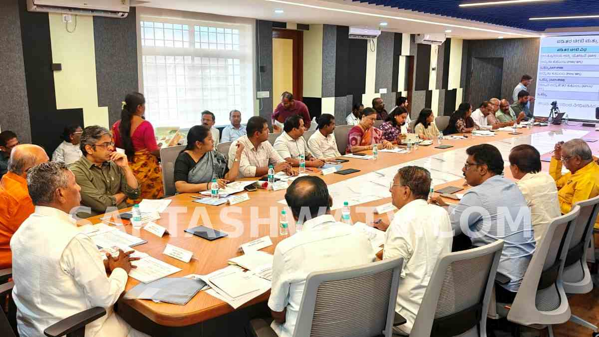 Karnataka BPL Income Limit May Increase to ₹3 Lakh