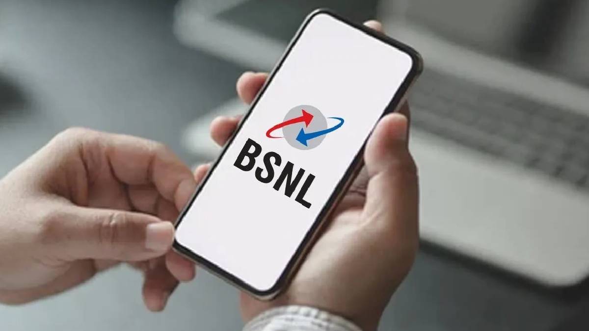 BSNL ಜೆಟಿಒ ನೇಮಕಾತಿ 2026 - ಉದ್ಯೋಗಾಕಾಂಕ್ಷಿಗಳಿಗೆ ಕೊನೆಯ 2 ದಿನ ಮಾತ್ರ ಅವಕಾಶ!!