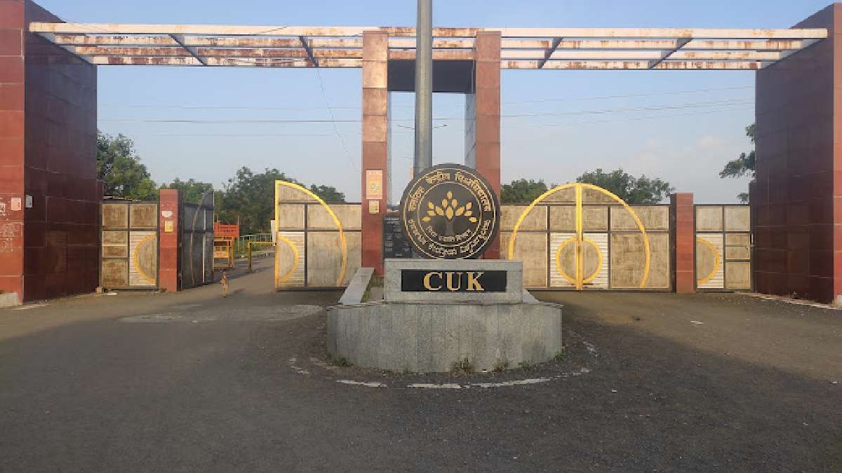 Central University of Karnataka | Photo Credit: https://www.cuk.ac.in