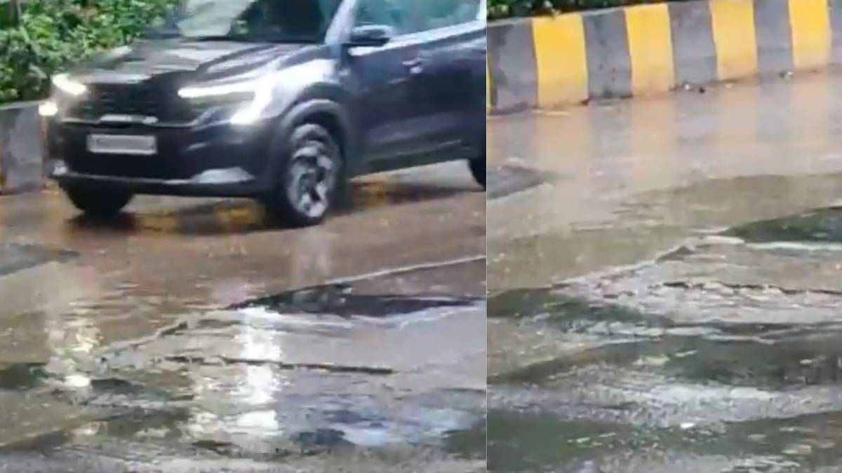 ಬಿಎಂಸಿ, ಎಂಎಂಆರ್‌ಡಿಎ ಗಮನಕ್ಕೆ ಬಾರದ ಮುಲುಂಡ್ ರಸ್ತೆ ಆಪತ್ತು - ತಕ್ಷಣದ ದುರಸ್ತಿಗೆ ಸಾರ್ವಜನಿಕರ ಆಗ್ರಹ!!
