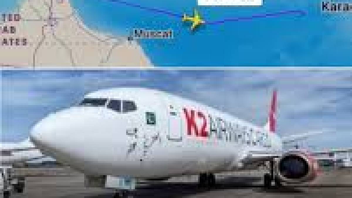 Cargo Plane Vanishes Near Karachi: Pakistan Launches Urgent Search After Sudden Radar Descent