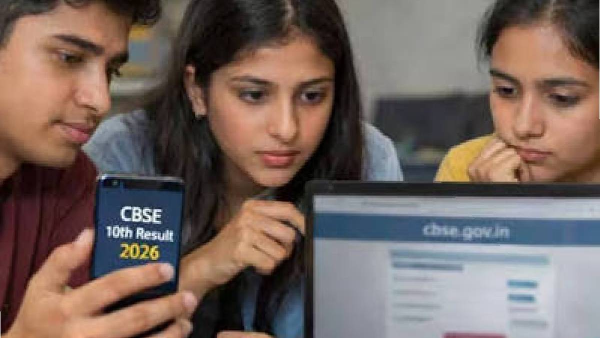 Why Are Thousands of CBSE  Students Still Waiting for Their Scores