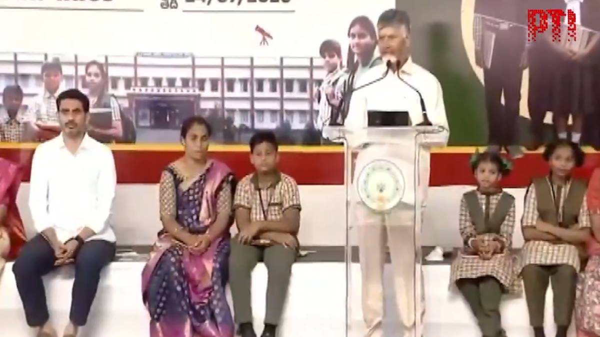 Chandrababu Naidu Participates in Fourth Mega PTM, Highlights Education Reforms in Andhra Pradesh