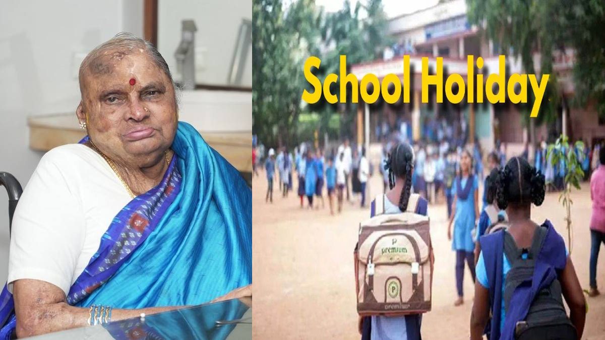 Holiday Declared for Schools and Colleges in Holenarasipura on July 20 for Chennamma Devegowda’s Funeral
