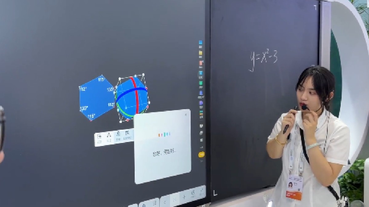 China's Digital Classrooms Show What the Future of Education Could Look Like