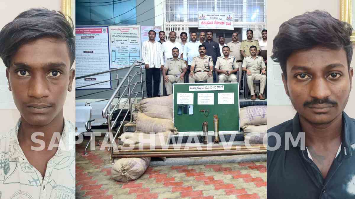 Stolen Gold Chain, Mobile Phones Worth ₹1.55 Lakh Recovered