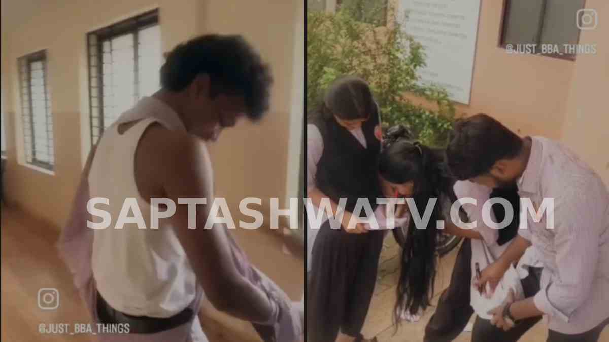 College Students Tear Uniforms During Farewell Celebration, Viral Video Sparks Outrage