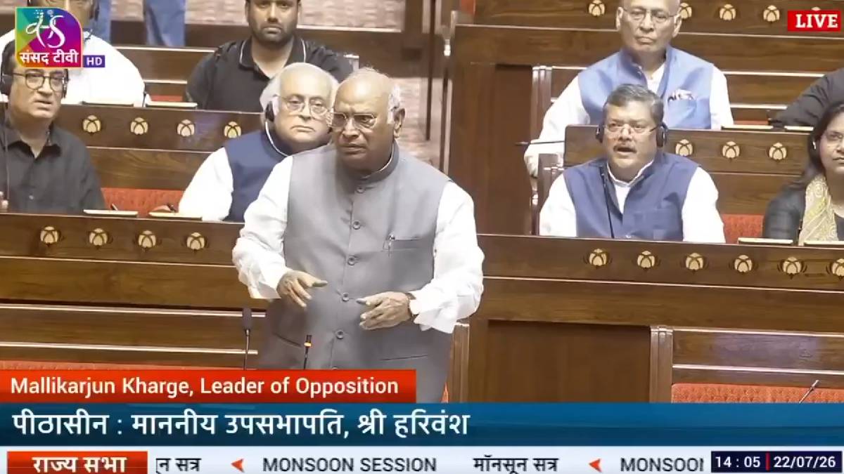 BJP Accuses Congress of Avoiding NEET Debate, Says Opposition Wants 'Chaos' Over Discussion