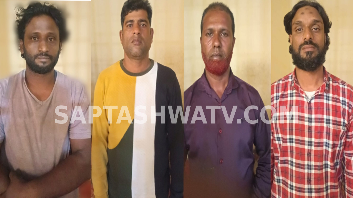 ಮನೆಯಲ್ಲಿ ಪೂಜೆ ಮಾಡಿಸುವ ನೆಪದಲ್ಲಿ ಬಾಬಾ ಕಿಡ್ನಾಪ್ - 4.25 ಲಕ್ಷ ಸುಲಿಗೆ ಮಾಡಿದ ಖತರ್ನಾಕ್ ಗ್ಯಾಂಗ್ ಸಂಪಿಗೆಹಳ್ಳಿ ಪೊಲೀಸರ ವಶಕ್ಕೆ!!