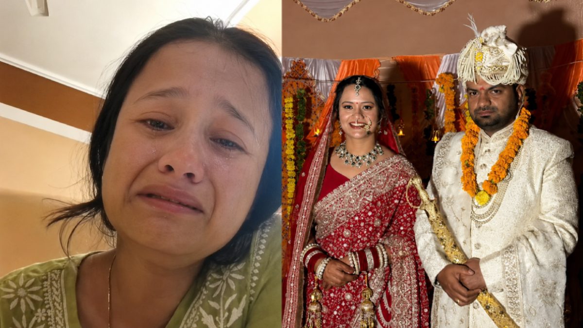 Teacher Dies Eight Months After Marriage | Photo Credit: NDTV