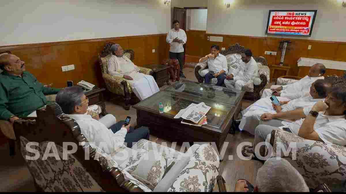 ಸಿದ್ದರಾಮಯ್ಯ ಬೆಂಬಲಕ್ಕೆ ನಿಂತ ಶಾಸಕರ ದಂಡು - ದೆಹಲಿ ಭೇಟಿಯ ಹಿಂದಿದೆಯೇ ಗಹನ ರಾಜಕೀಯ ತಂತ್ರ?!!