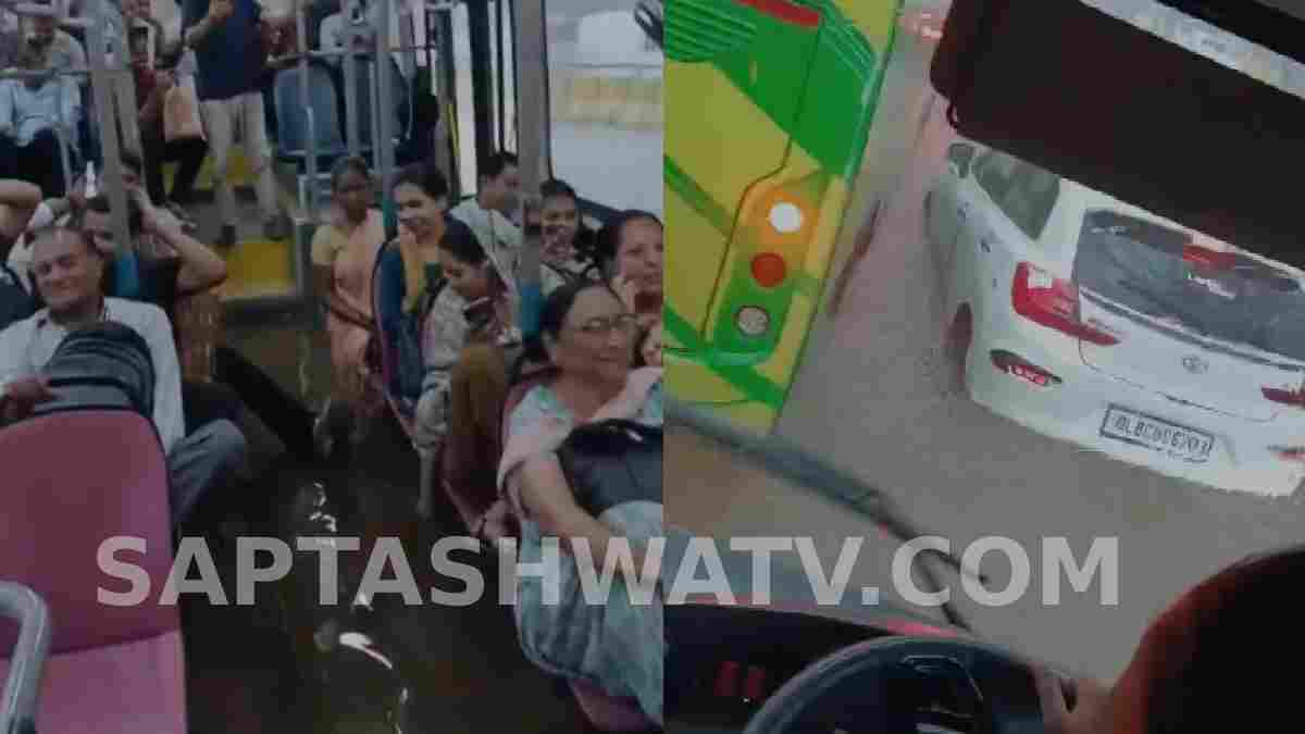 ದೆಹಲಿಯಲ್ಲಿ ಭಾರೀ ಮಳೆ - ಡಿಟಿಸಿ ಬಸ್‌ನೊಳಗೆ ಕೆರೆಯಂತೆ ನಿಂತ ನೀರು, ಆತಂಕದಲ್ಲೇ ಪ್ರಯಾಣಿಕರ ಪಯಣ!!