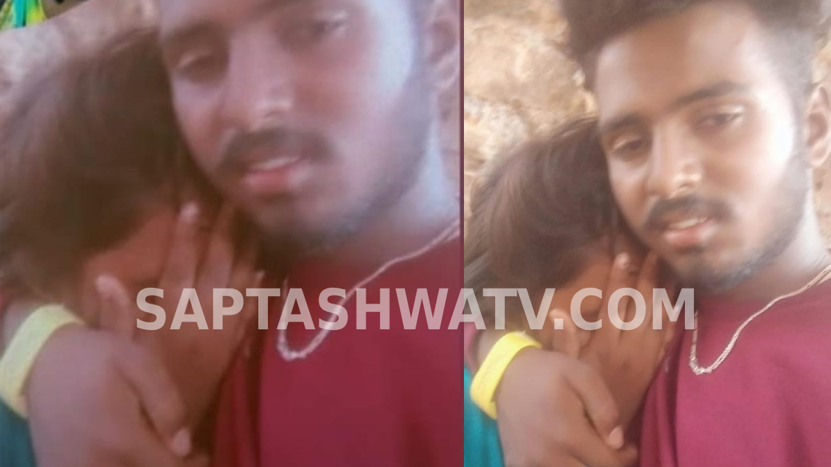 ಪ್ರೀತಿಸಿ ಗರ್ಭಿಣಿ ಮಾಡಿ ಕೈಕೊಟ್ಟ ಕಾಮುಕ - ಮದುವೆಗೂ ಮುನ್ನವೇ ಗಂಡು ಮಗುವಿಗೆ ಜನ್ಮ ನೀಡಿದ ಸಂತ್ರಸ್ತೆ!!