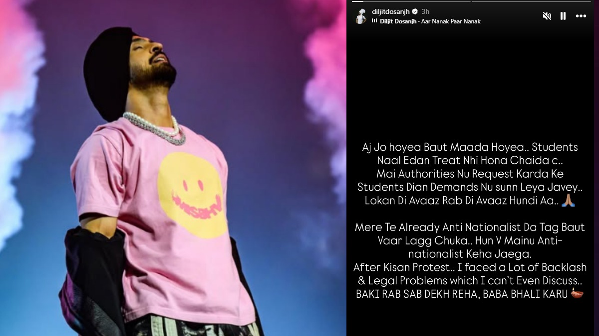 Diljit Dosanjh Supports Students After Jantar Mantar Protest | Photo Credit: www.instagram.com/diljitdosanjh