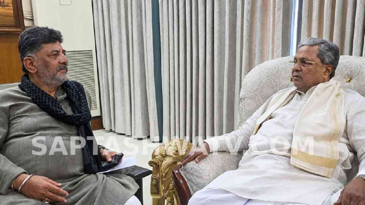 Karnataka CM D.K. Shivakumar Meets Former Chief Minister Siddaramaiah in New Delhi