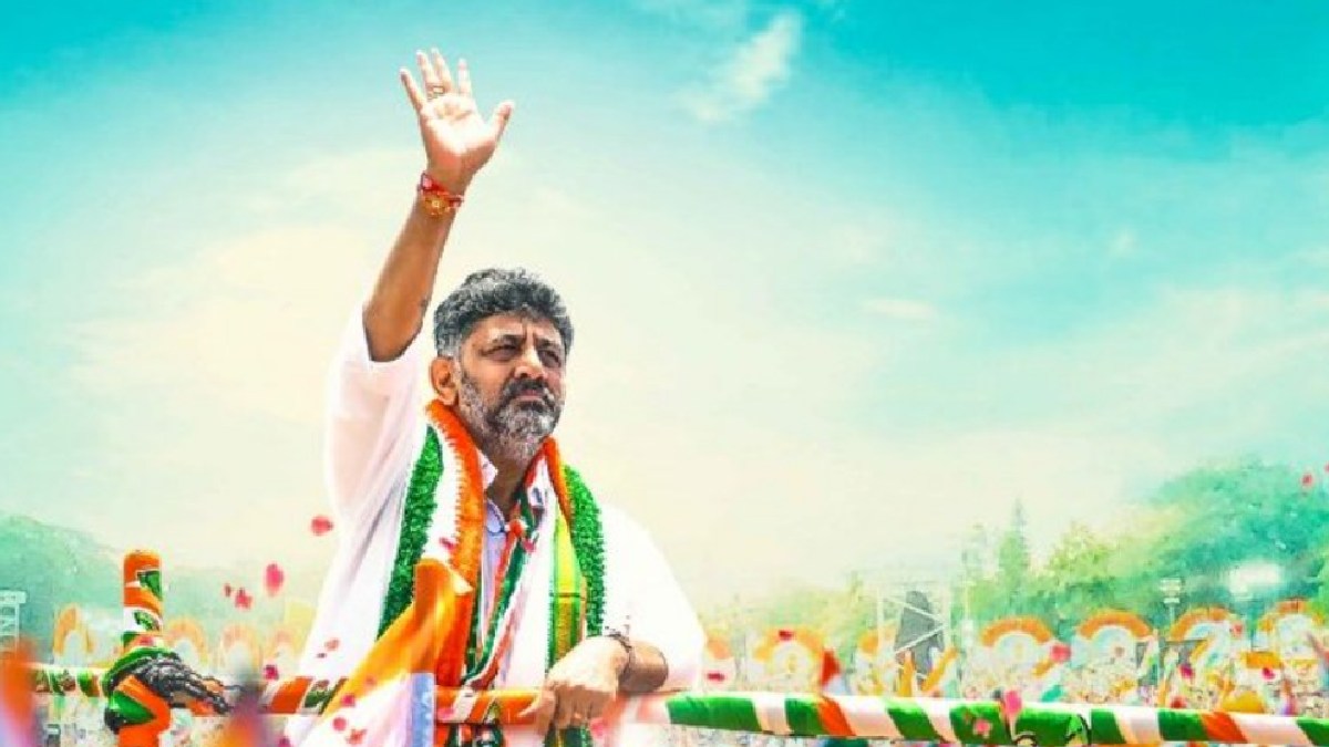 DK Shivakumar Alleges BJP ‘Looted’ Ram Temple Donations, Demands Supreme Court Probe as Trust Set for Key Meeting