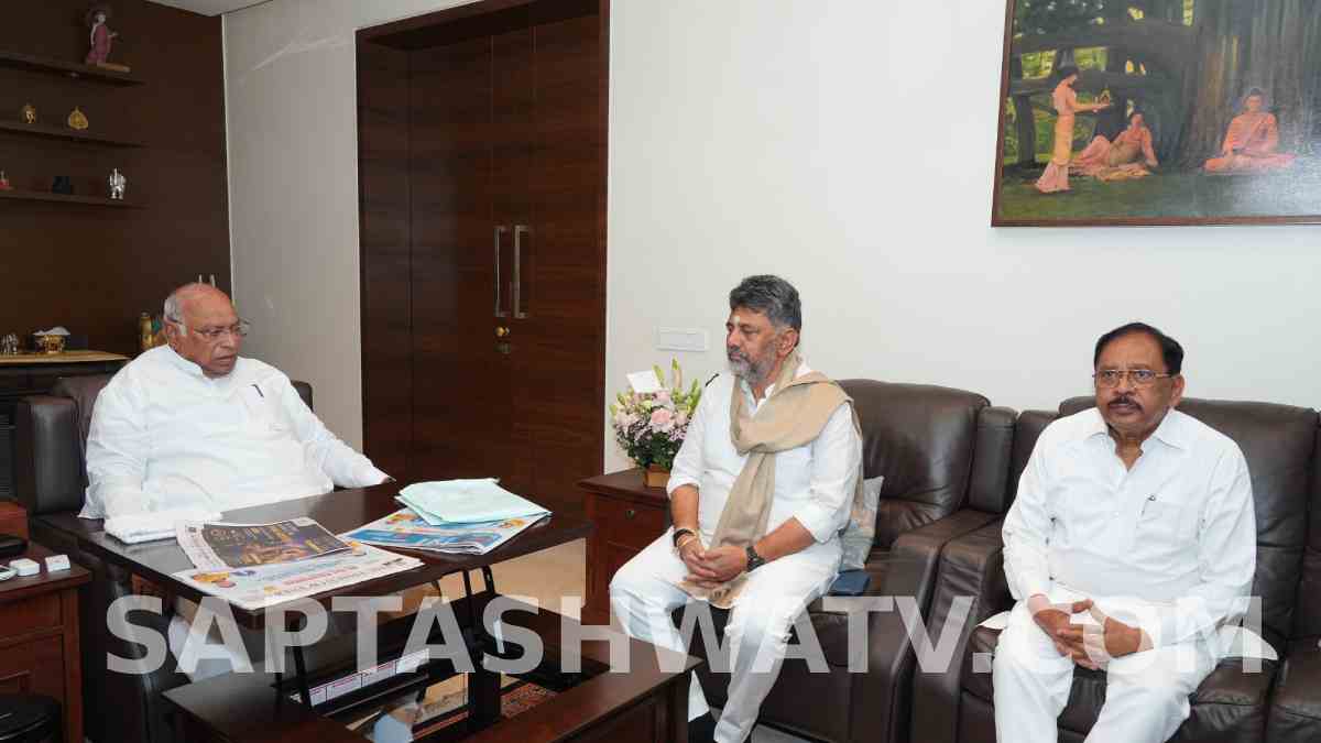 CM Siddaramaiah, DCM Shivakumar Meet AICC President Mallikarjun Kharge