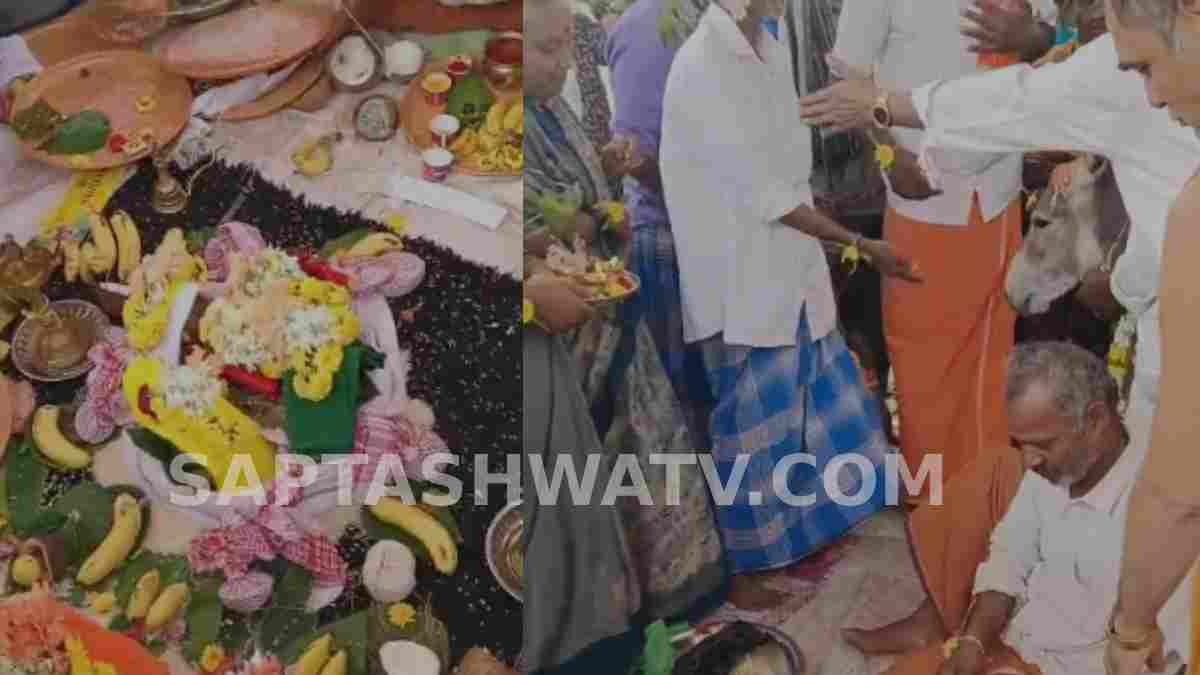 ಬರ ಪರಿಹಾರಕ್ಕೆ ಜನಪದೀಯ ಪರಂಪರೆ