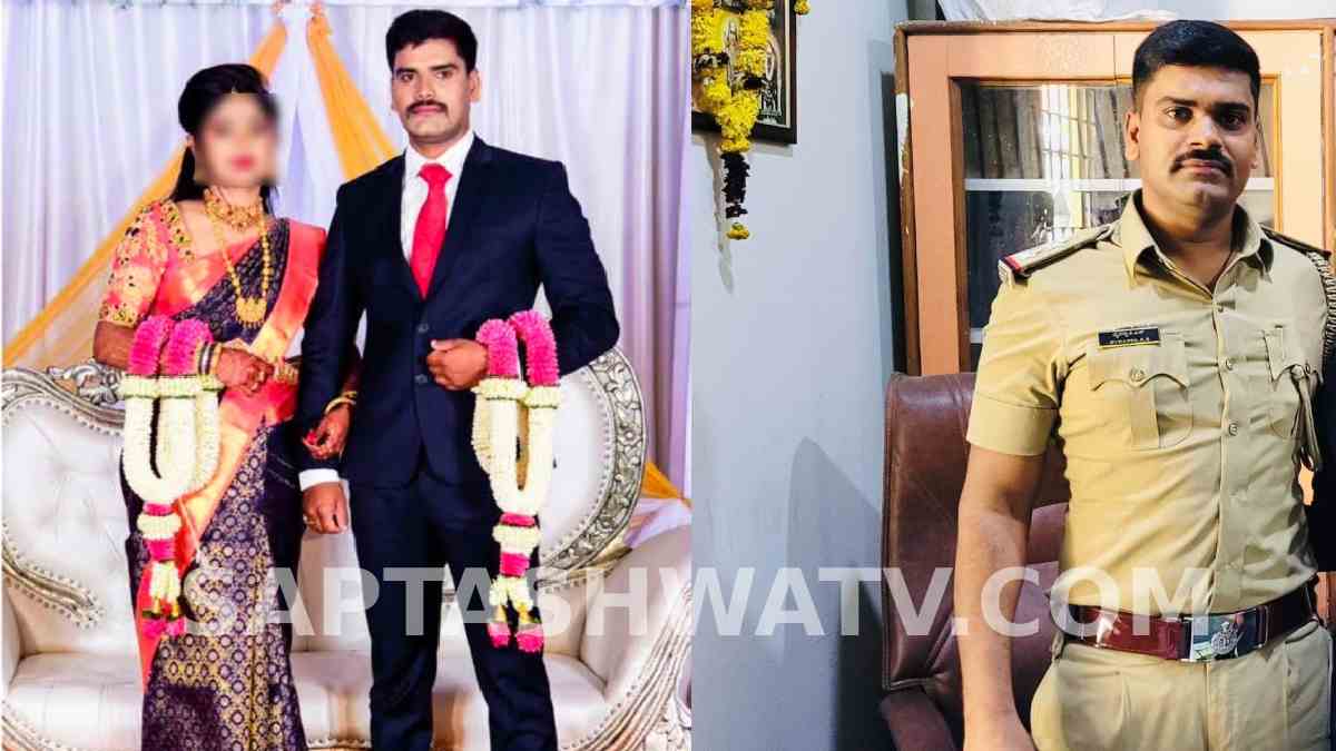 PSI Booked on Dowry Harassment Allegation After Wife Files Complaint in Bengaluru