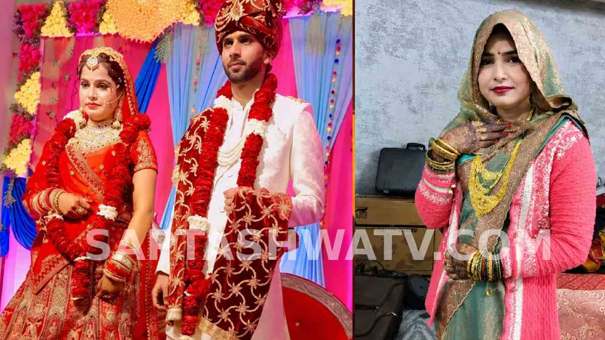 Fake IAS Officer Dupes Groom, Flees With ₹1 Crore Worth Gold and Cash After Wedding in Uttar Pradesh