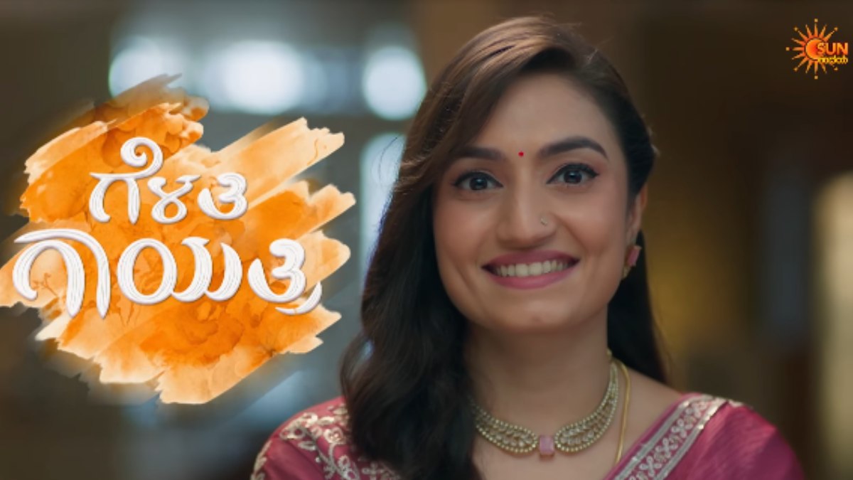 ‘ಸೀತಾ ರಾಮ’ ಬಳಿಕ ವೈಷ್ಣವಿ ಗೌಡ ಭರ್ಜರಿ ಕಂಬ್ಯಾಕ್ - ಉದಯ ಟಿವಿಯ ಹೊಸ ಧಾರಾವಾಹಿ ‘ಗೆಳತಿ ಗಾಯತ್ರಿ’ ಪ್ರೋಮೋ ಔಟ್!!