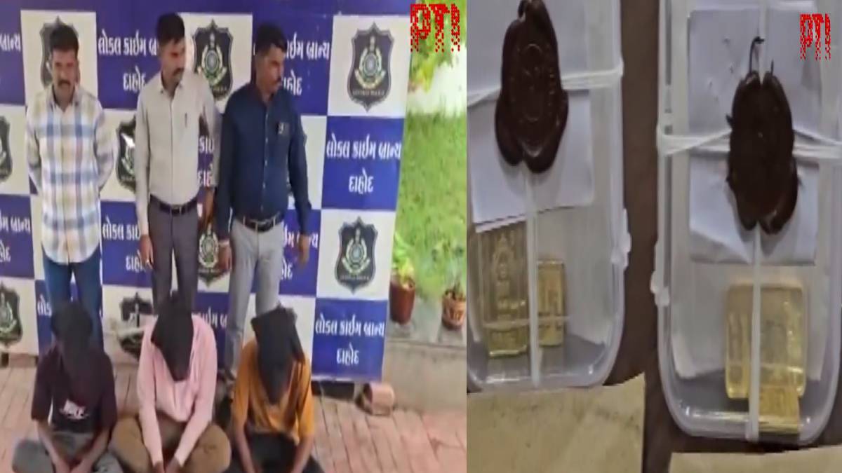 Three Held in Dahod for Allegedly Cheating Jeweller of 200 Grams of Gold; Police Recover ₹38.80 Lakh in Assets