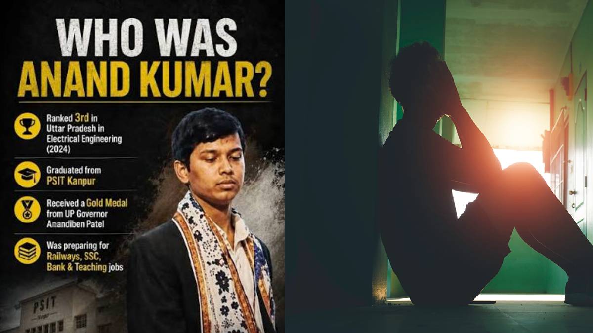 Kanpur BTech Gold Medallist Anand Kumar Found Dead