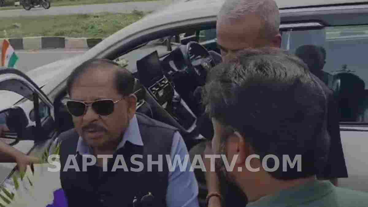 ಚಿಕ್ಕಬಳ್ಳಾಪುರಕ್ಕೆ ಡಾ. ಜಿ. ಪರಮೇಶ್ವರ್ ಭೇಟಿ - ತೀವ್ರ ಬರ ಪರಿಸ್ಥಿತಿ ಪರಿಶೀಲನೆ ಹಾಗೂ ಜಿಲ್ಲಾಡಳಿತದೊಂದಿಗೆ ಉನ್ನತ ಮಟ್ಟದ ಸಭೆ!!