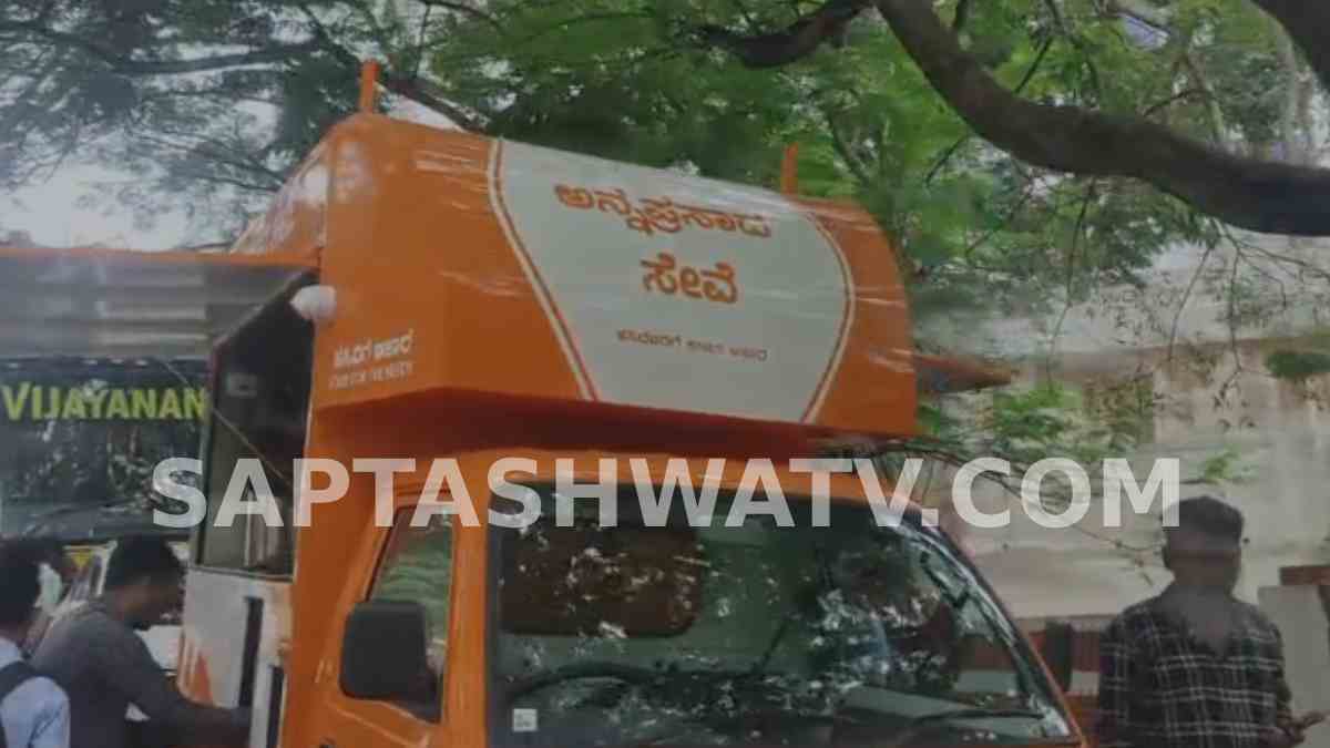 Gram Vikas Sanstha Dharwad Extends Weekly Free Food Service to Students and the Needy Through Mobile Outreach
