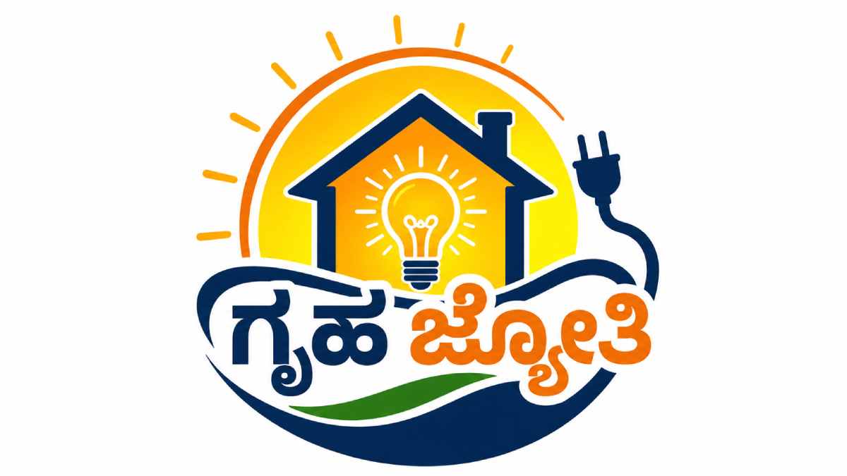 ಗೃಹ ಜ್ಯೋತಿ ಫಲಾನುಭವಿಗಳ ಮಾಹಿತಿ ಸಂಗ್ರಹಕ್ಕೆ 'ಸರ್ವರ್ ಡೌನ್' ವಿಘ್ನ - ಮೆಸ್ಕಾಂ ಸಿಬ್ಬಂದಿ ಹೈರಾಣು!!