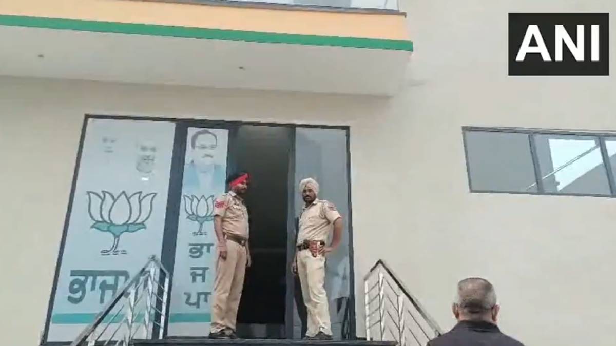 Police Probe Petrol Bomb Attack on BJP Office in Sangrur, CCTV Footage Under Scanner