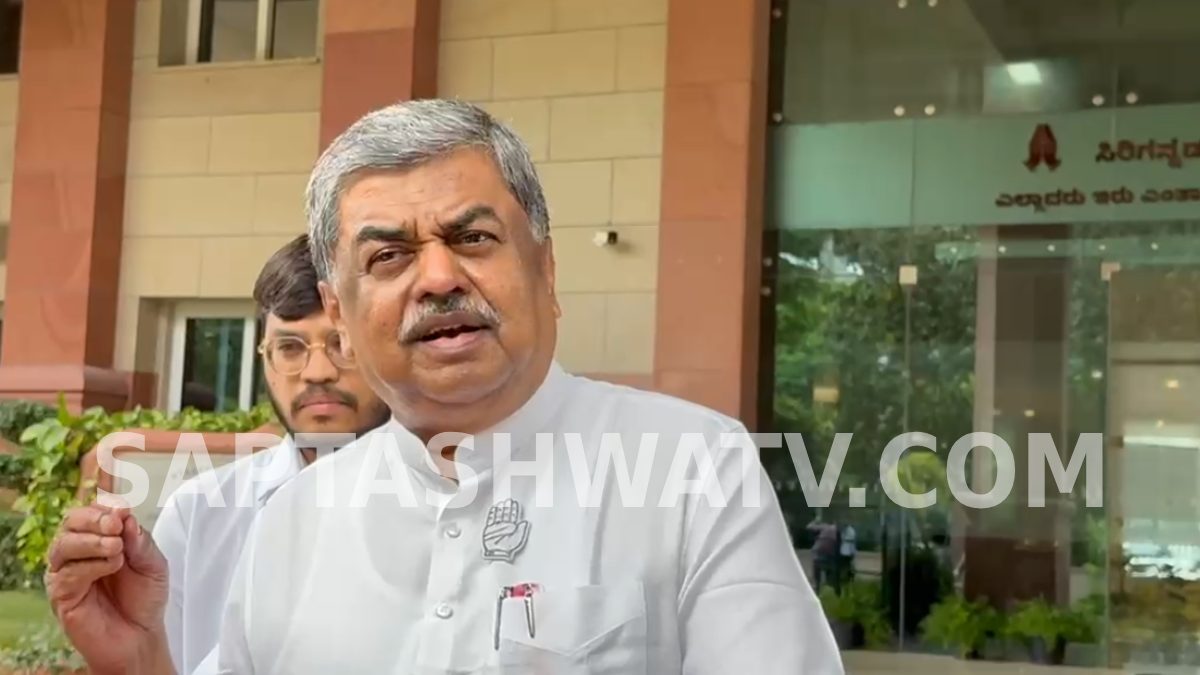 ಮಹಾಲಕ್ಷ್ಮಿ ಬ್ಯಾಂಕ್‌ನಲ್ಲಿ ₹178 ಕೋಟಿ ಬೃಹತ್ ಅಕ್ರಮ? - ಶಾಸಕ ಯಶಪಾಲ್ ಸುವರ್ಣ ವಿರುದ್ಧ ಹರಿಪ್ರಸಾದ್ ಗಂಭೀರ ಆರೋಪ!!