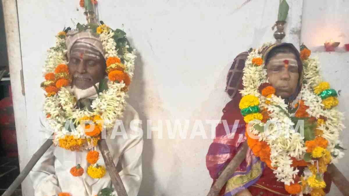 Together in Life, United in Death: Husband Dies Hours After Wife's Passing in Karnataka