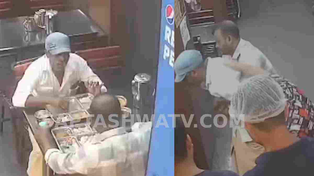 ರೆಸ್ಟೋರೆಂಟ್‌ನಲ್ಲಿ ಆಪತ್ತು- ಸಮಯಪ್ರಜ್ಞೆಯಿಂದ ಜೀವ ಉಳಿಸಿದ ಸ್ನೇಹಿತರು ಇಲ್ಲಿದೆ ಪ್ರತಿಯೊಬ್ಬರೂ ತಿಳಿಯಲೇಬೇಕಾದ ಪ್ರಥಮ ಚಿಕಿತ್ಸೆ!!