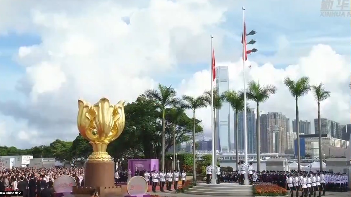Hong Kong Marks 29th Handover Anniversary with Flag-Raising Ceremony at Golden Bauhinia Square