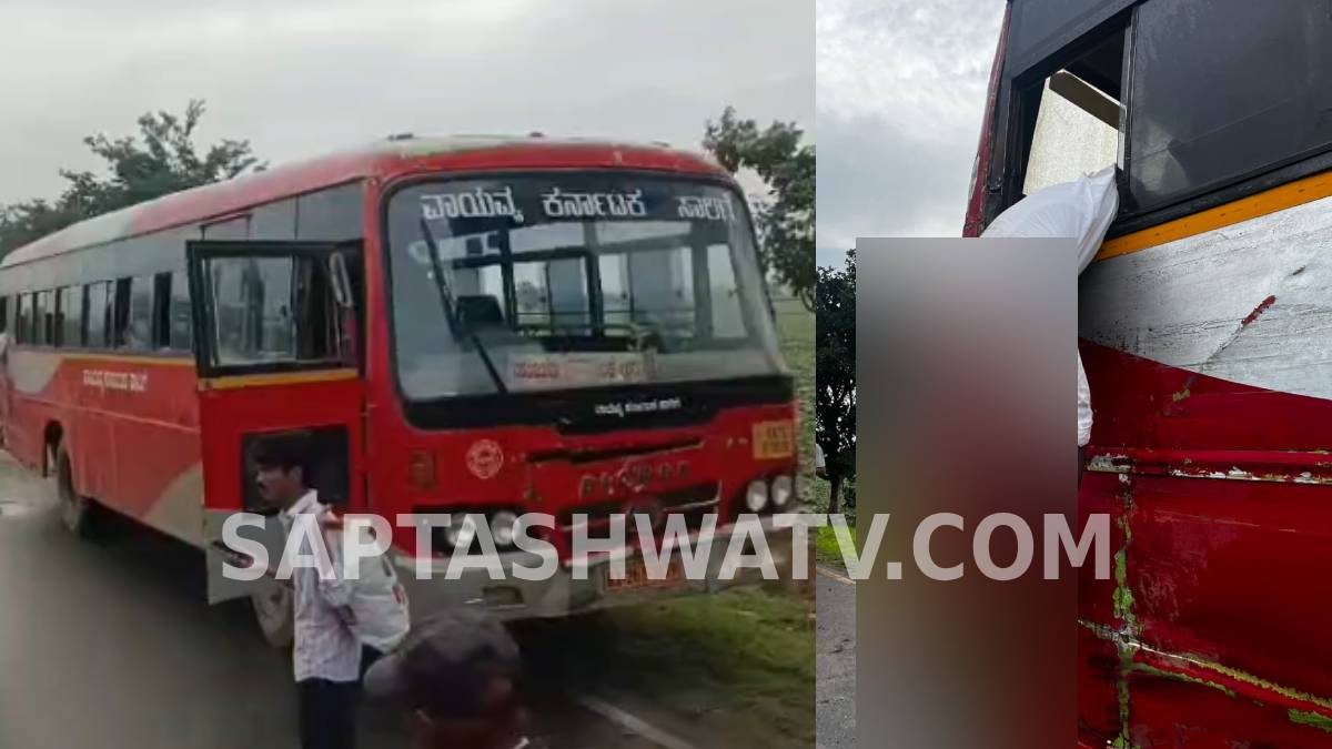 ಕುಂದಗೋಳ ಮಾರ್ಗದ ಕೆಎಸ್‌ಆರ್‌ಟಿಸಿ ಬಸ್ಸಲ್ಲಿ ನಡುಕ ಹುಟ್ಟಿಸೋ ಅಪಘಾತ