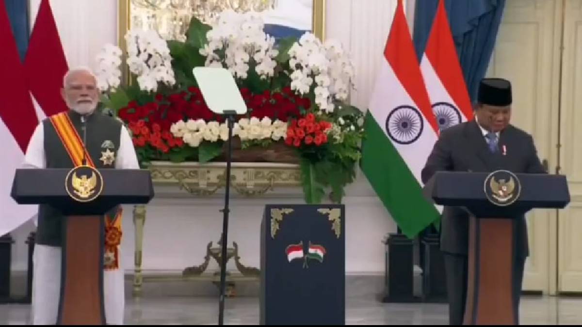 Historic Move  IIM Bangalore to Open First Global Campus in Indonesia