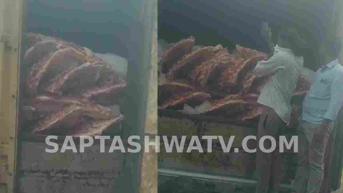 Goods Vehicle Carrying Suspected Beef Intercepted Near Rampur Toll Gate in Bagalkot