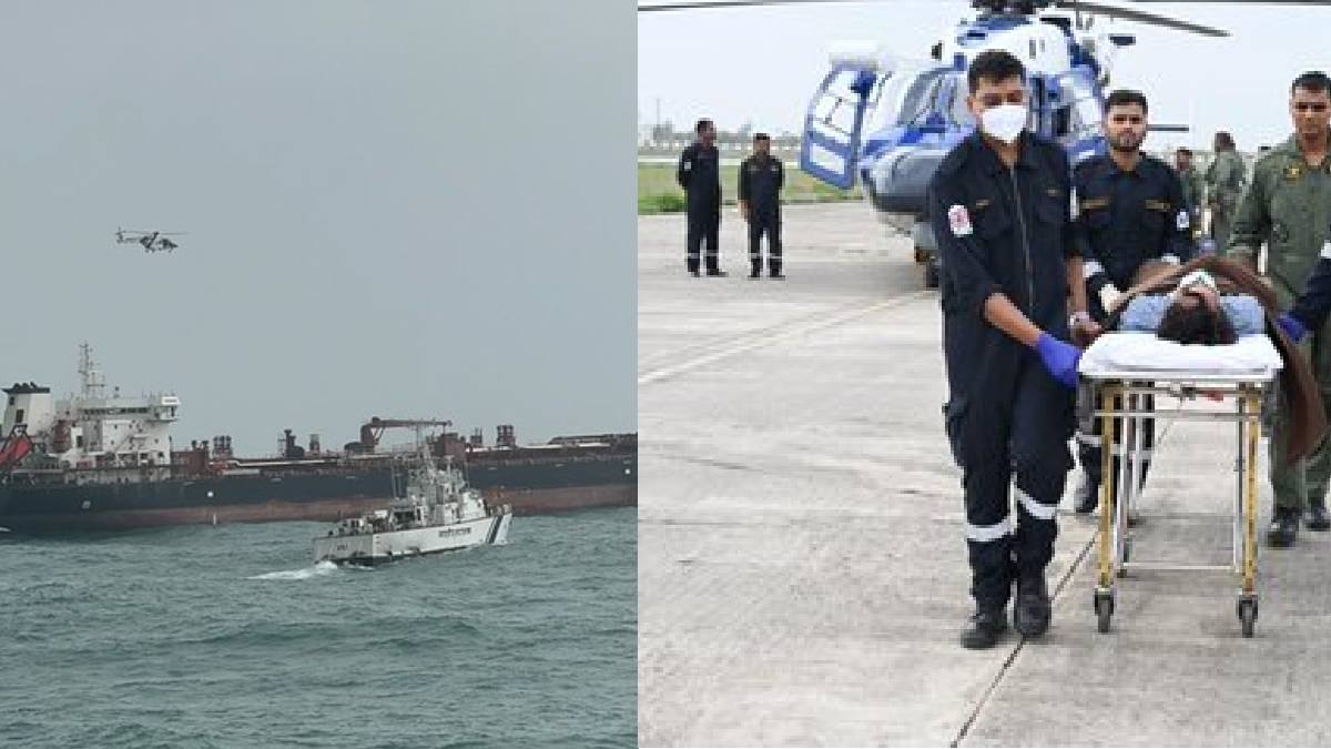 Monsoon Crisis in Nagaland: Indian Air Force Rescues Stranded Passengers After Roads Are Cut Off