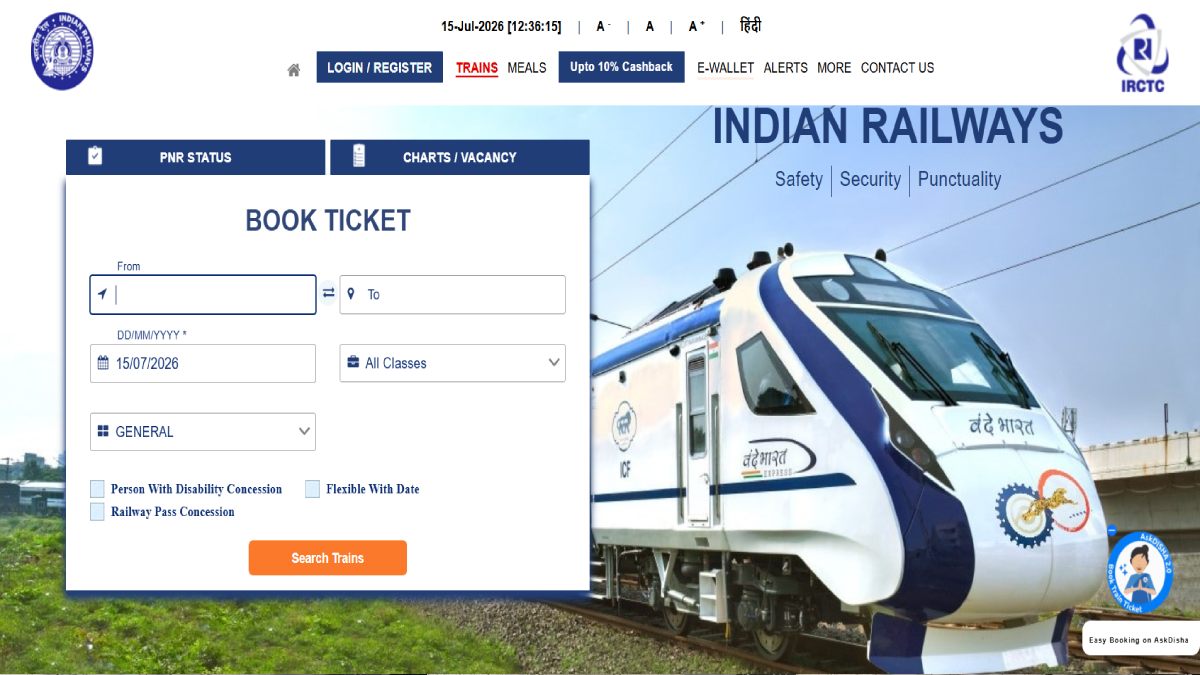 IRCTC Unveils New High-Speed Ticket Booking Website | Photo Credit: https://www.irctc.co.in/