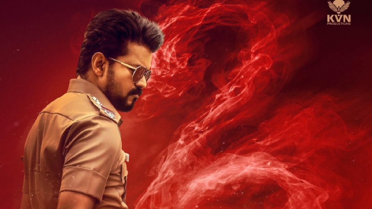 Jana Nayagan Release Date Confirmed: Thalapathy Vijay’s Film Arrives in Theatres on July 23