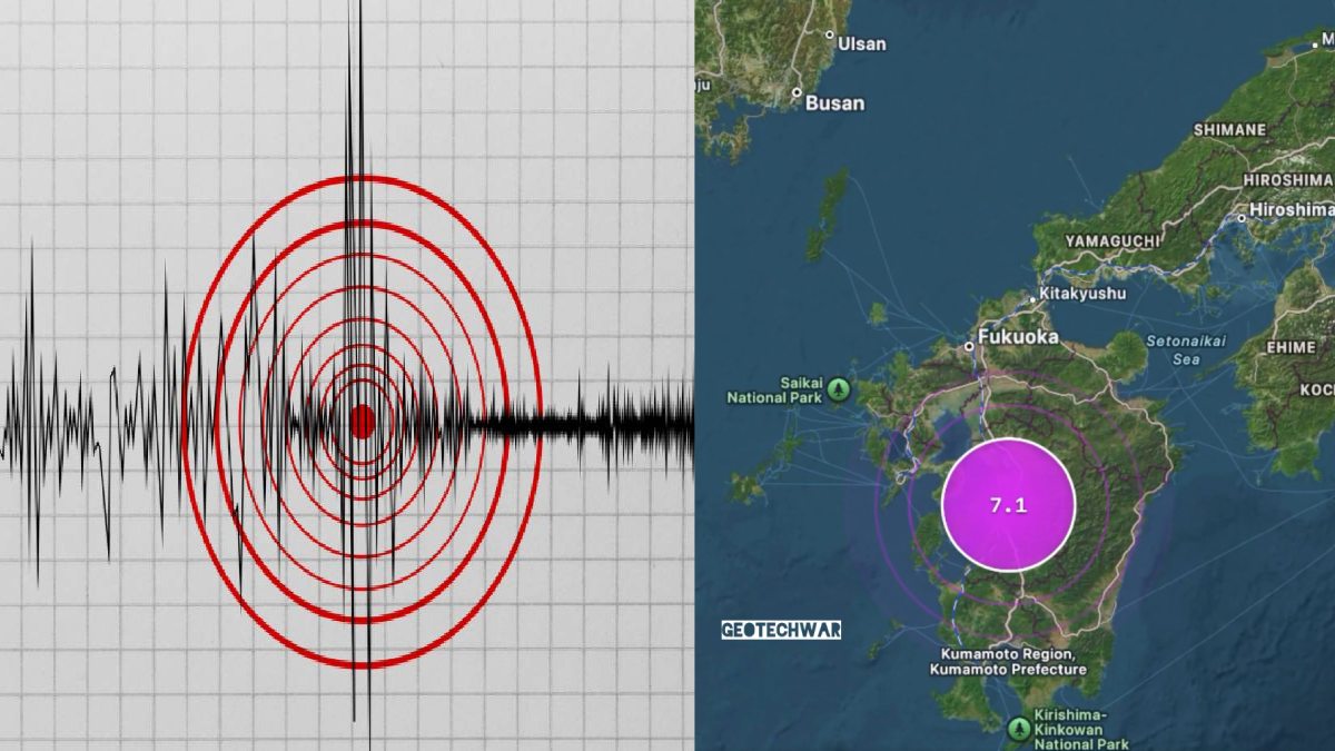 Powerful 7.1-Magnitude Earthquake Strikes Southern Japan, Tsunami Alert Issued Along Coastal Areas