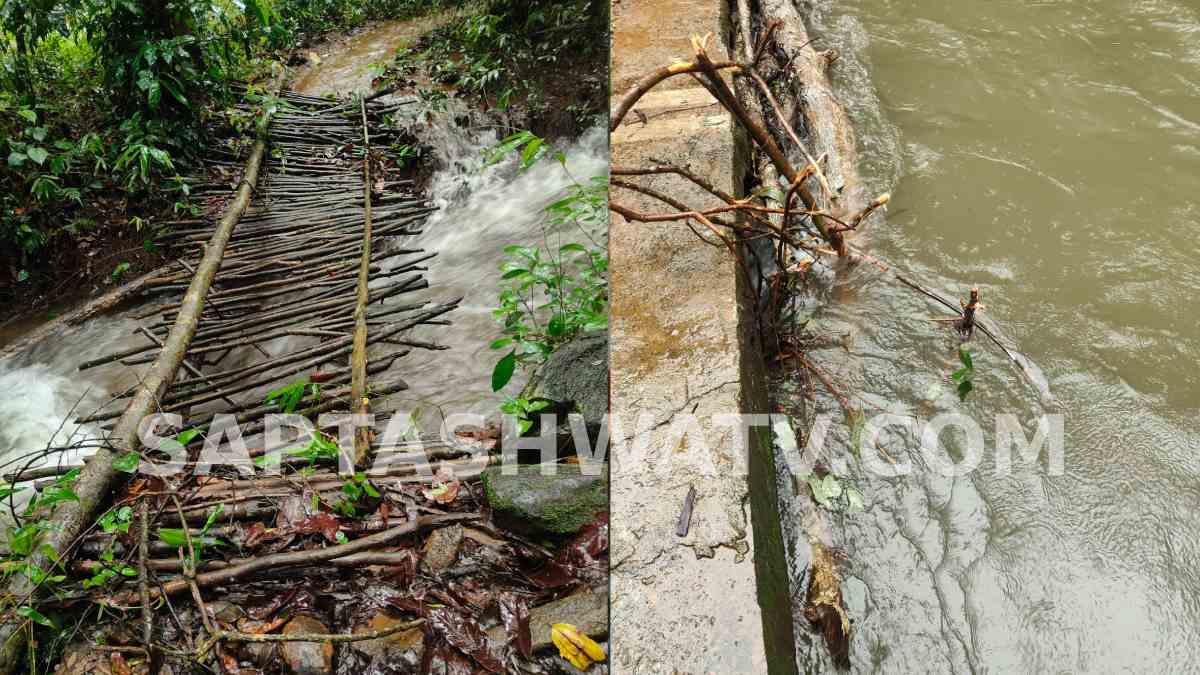 Heavy Rain in Joida: Schools and Colleges Closed as Streams Overflow