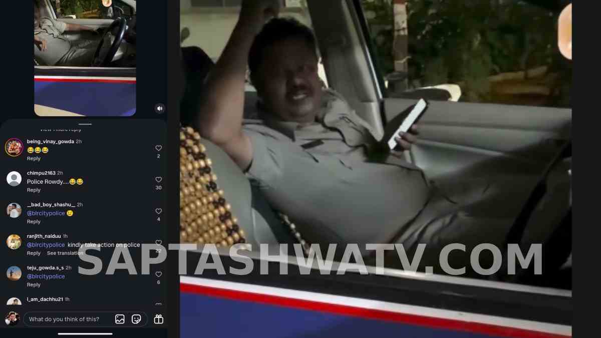 Bengaluru Man Alleges Abuse by Police, Viral Video Sparks Outrage on Social Media